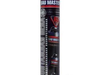   Bau Master  65,  - 18C, 1000 , 1  - 380 1 ,  (12 ) -  350 /  