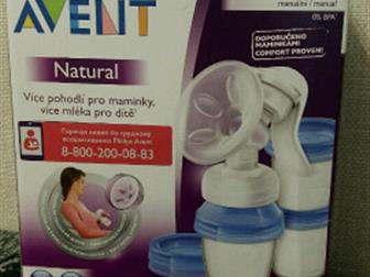         Philips Avent  Natural,  /,   ,    : ,  ,  