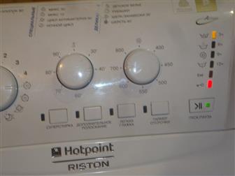     Hotpoint-ariston artl 837  ,  33768850  