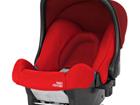 Britax Rmer Baby-Safe (Flame Red) .0  