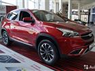 Chery Tiggo 5 2.0CVT, 2019, 