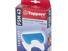   Topperr FSM 43   Sams