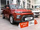 KIA Soul 1.6, 2019