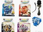   BeyBlade  Starter  
