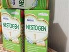  Nestogen 1