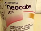 Neocate LCP