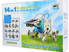     Solar Robot 141