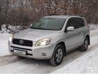 Toyota RAV4 2.0AT, 2006, 138000