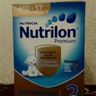  Nutrilon premium 2