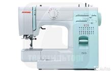   Janome 7515