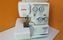  Janome Harmony 9002D