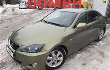 Lexus IS 2.5AT, 2008, 195000