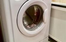 Indesit 5 ()