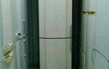  / Gorenje RK6139  