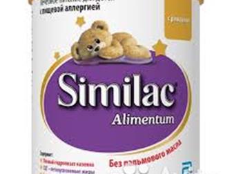 Similac Alimentum 400,  ,   , : /   