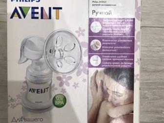   Philips Avent,   ,        , : /   