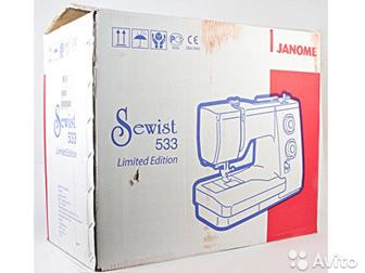   Janome 533      , , ,    ,          