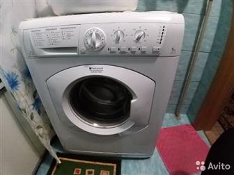    HOTPOINT ARISTON ARSL 105     