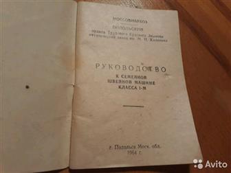     1964 ,   ,   ,   
