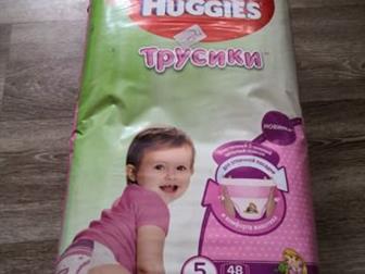 2    -, PAMPERS 6, 44 , 15  HAGGiES 5, -! 48 , 13-17    800 ,      ,      