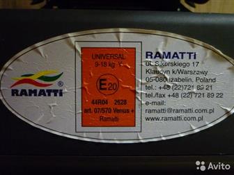   Ramatti Venus, ,     9-18 ,   ,      ,         