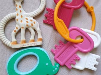  sophie la girafe 200 avent 100chicco 50 fisher price 50bright starts 50: /   