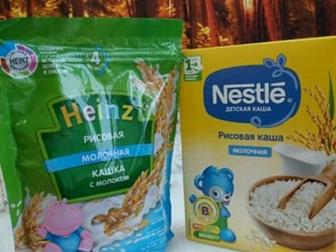    Nestle   (4)  Heinz   (1),     ():    