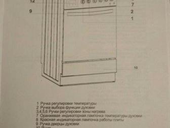   (50-55 ) Haier   ,    ,          2017      ,   