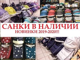        ! : Pikate Arctic ,         Pikate 2019/2020 !    