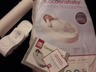    Cocoonabeby Red castle   , 4      Mothercare , !     