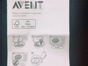  Philips Avent Ultra Air Design  6-18  Philips Avent ultra air    ,  4         