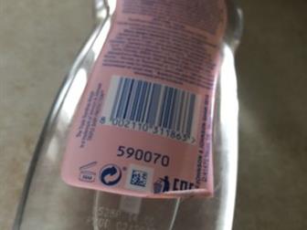 1,     Helen Harper    12 ,   ,    , 150?2,     Johnsons Baby ,    