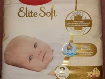   Huggies Elite Soft 2,  82,   ,      , , :    