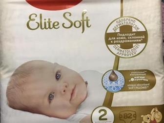   Huggies elite soft 3 80  5  9,  , ,    ,   1200/,    2,   Huggies elite soft 2   