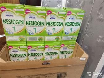   NESTOGEN  NESTLE 1 (19)  2 (2)  350   200  , , ,  ,   !  ,   