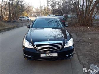 Mercedes-Benz s221 4matik  amg ,     long,     ,     ,       