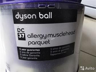    ! Dyson DC37 Allergy Parquet     2  : 290  : 1300    