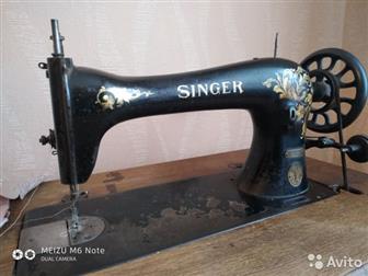    Singer 16  33   ,   