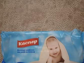   ,   ,   ,   ,   :    