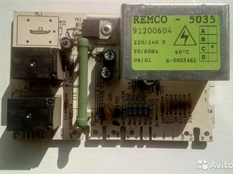       REMCO - 5035       ,      ,  