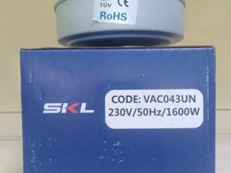     !!!   SKL 1600 W, H=118 mm, D=137mm        ,  !!!  