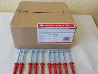 1,    TERMOCLIP- V2 1080   1  - 10 ,  10   150 ,  - 1500 , 2,      MBRK-STBf 1060 HEX,  