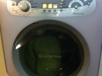    Ariston AQSL85      ,   5,   60-43-85,    800,    ,  