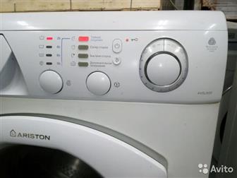    ariston avsl800   ,         ,     :   