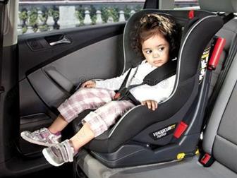 ���� ISOfix   ������� ���������� Peg-Perego Viaggio Duo-Fix � ����������� �������� �������� ��� ����� �� 1 ���� �� 4 ��� ������ 1 (��� �� 9-18 ��, ),  � ���������� � �������������