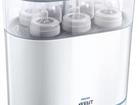  Philips Avent 3-in-1