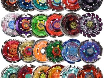   Beyblade      ,            