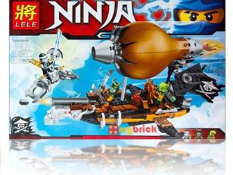 Lele 79231 Ninja -     ,           