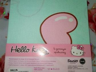  ,      Hello Kitty 3 ,   (      ),     