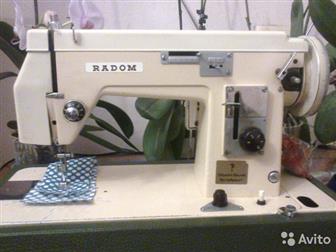     Radom  